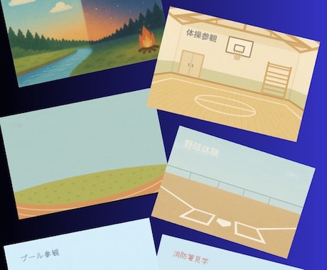 卒園アルバム作ります｜写真を送るだけで完成します 写真と内容を送るだけでOKです イメージ1