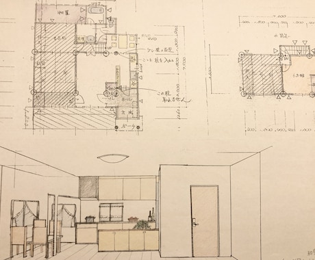 リフォーム計画の最初の１歩を一緒に考えます リフォームプラン作成、プレゼンのご提案、見積り等各種ご質問！ イメージ2