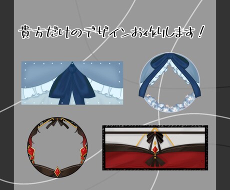 IRIAM返礼品セット作ります 世界で一つだけのデザイン作ります！ イメージ2