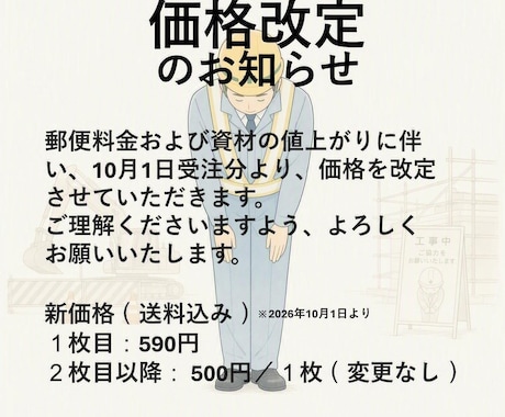 音声データをCD化します 大切な思い出や教材をCDに書き込みお届けします（送料込み）！ イメージ2