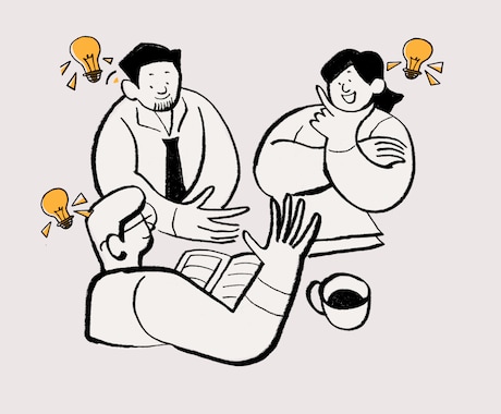 対話を通して思考・アイディア・感情の整理します 思考と感情を整理する“壁打ち”セッション｜まずはお試しでOK イメージ1