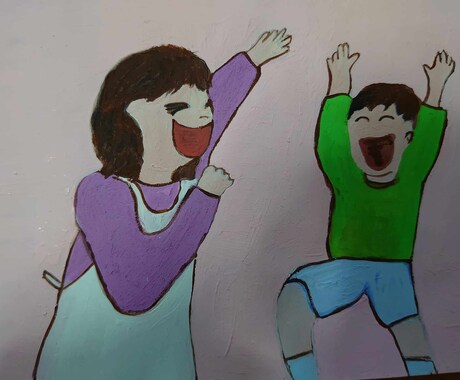 子どもの心をつかむアイデアをPDFで提供します 試してみてください　子どもの心をつかむアイデア イメージ1
