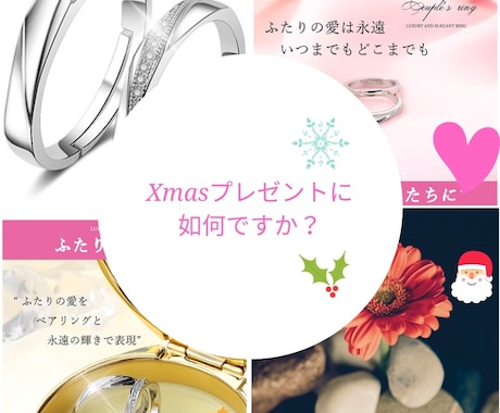 canvaでWebデザインしてます イメージ1