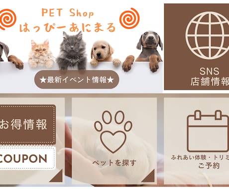 LINE構築・動画編集代行します LINE×動画であなたの業務をサポートします！！ イメージ2