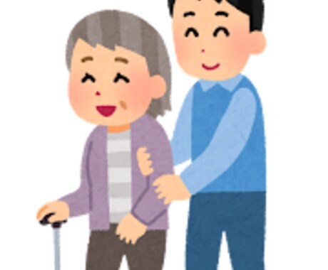 介護技術等のご相談を承ります イメージ1
