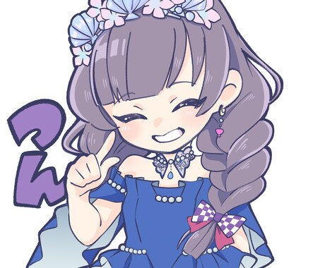アイコン作成いたします ゆるっとしたものからぱっきりしたものまでなんでも イメージ2
