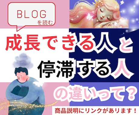 心の筋トレ｜迷いの中から「本当の自分」を見つけます 5つの問いから自分自身を見つめるセルフワークPDF イメージ2