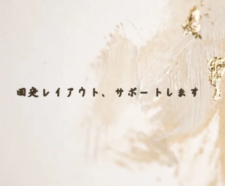 Kindle固定レイアウトの出版サポートいたします リアルタイムで優しく出品までのサポートをさせていただきます。 イメージ1