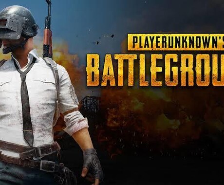 バトルロワイヤルゲームに共通する立ち回り方教えます 今大人気のバトロワゲームで常に上位入賞したい方にオススメ イメージ1