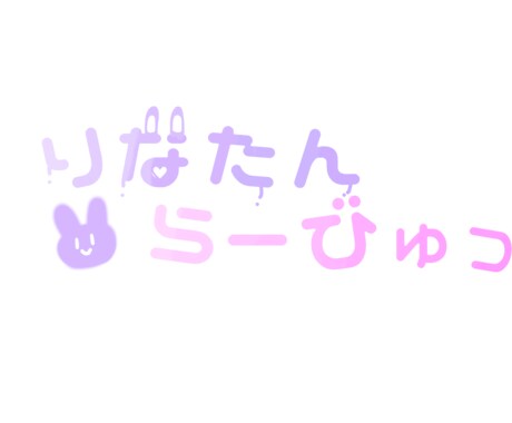 YouTubeなどに投稿する動画、編集致します 貴方の好みで安く編集致します！ イメージ2