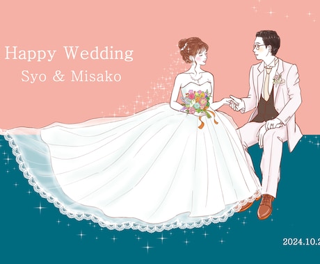 優しい画風の似顔絵イラストお描きます 記念日やお祝いにぴったりのイラストをお手頃価格で作成します♪ イメージ1