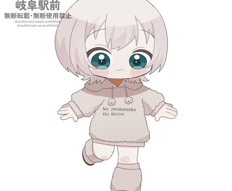 可愛いSDキャラクターイラスト制作します キャラクターデザインもおまかせください！ イメージ2