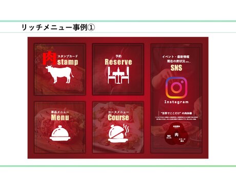 世界観を発信。LINE公式アカウント運用代行します デザイン・言葉・配信すべてをブランドに合わせて設計します♪ イメージ2