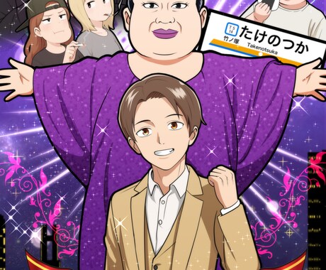 幅広い用途でイラスト描きます 挿絵、アイコン、似顔絵、キャラデザ、ポスターなんでもどうぞ！ イメージ2
