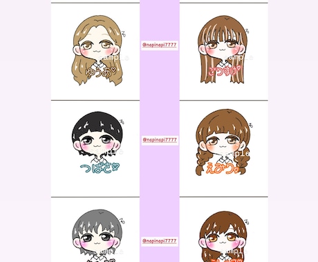 かわいいミニデフォルメキャラ描きます SNSなどで使えるかわいいアイコン作成します！ イメージ2