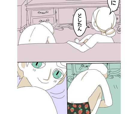 ゆるい漫画描きます 日々の出来事や頭の中で考えていること、ゆるーく漫画にします イメージ2