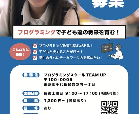想いを形にするデザインをします デザイン修正は何度でも可能です！ イメージ2
