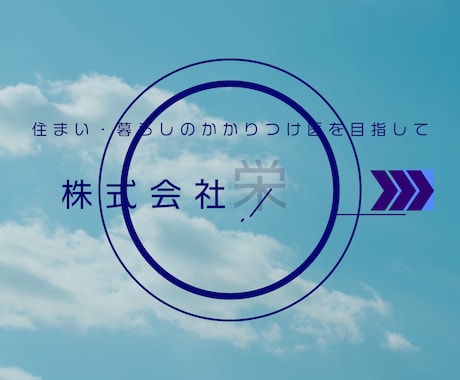 動画編集します。あなたの魅力を最大限にお伝えします 魅力を心から伝える映像を作成したい方へ イメージ2