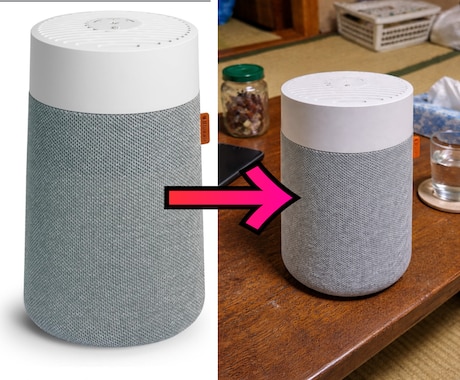 無在庫販売ですぐに使用出来る商品画像作ります 拾い画像感を消して「今撮ったような商品写真」に加工します イメージ1