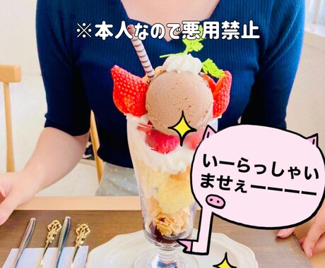 何だかモヤモヤする心の隙間...1分〜お埋めます しんみりしたお話しや、きちんと聞いて欲しい方向けです！ イメージ1