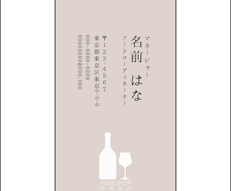オンリーワンの名刺、つくります 用紙も豊富に選べる！箔押しや正方形も可能♪ イメージ2