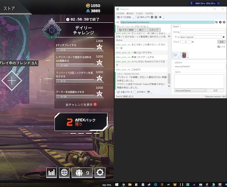 現役ゲーム実況配信者がOBS配信ノウハウを教えます ツイキャスやTwitchで配信をしている現役配信者です。 イメージ1
