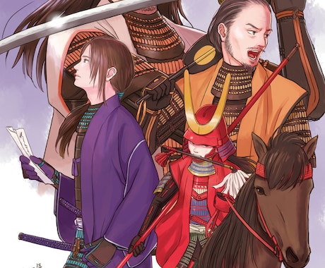 歴史・時代劇・戦国武将系イラスト描きます 商用・個人用いずれもOKです！ イメージ2