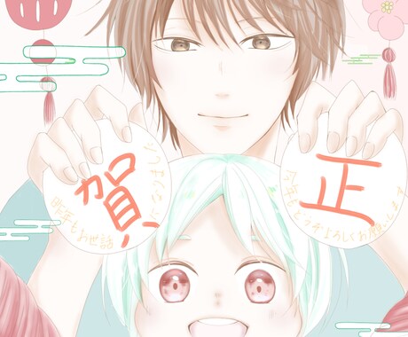 誠心誠意アイコン描かせていただきます 何でもご相談ください！誠心誠意描きます！ イメージ1