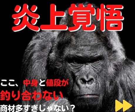 在宅で【3つの収入の柱】を作るズルい副業教えます 1件成約で100円という結果に疲弊するのをやめませんか？ イメージ1