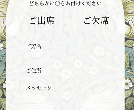 ペーパーアイテムを制作させて頂きます 素敵な式になるようお手伝いさせて頂きます⋆⸜♡⸝‍⋆ イメージ2