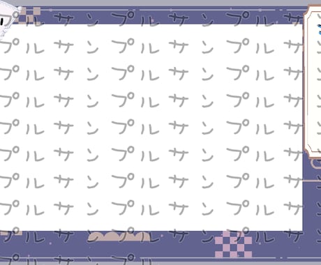 配信のサムネイル ゲーム配信画面作ります イメージ1