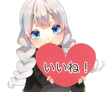 動画用に！立ち絵描きます ワンランク上の立ち絵で動画の完成度を上げよう！ イメージ1