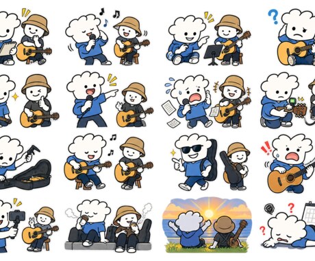 企業・店舗・個人向け　LINEスタンプ作ります 細かな注文にもできる限り対応いたします！ イメージ1