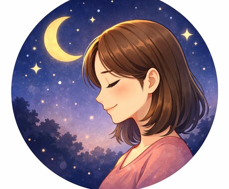 シングルマザーの本音を聞きます ひとりで抱えなくていい。同じ立場の私が、静かに聞きます。 イメージ1