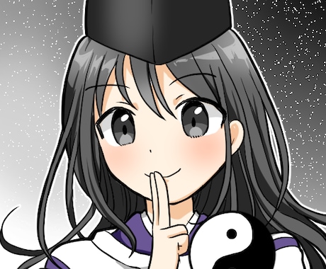 天音が本気で願いを叶えるお手伝いをします 貴方様の願いを事を叶え、明るく楽しい貴方様らしい生き方を！！ イメージ1