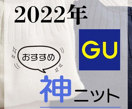 格安で！インスタ用画像作成します インスタグラム用の画像を1枚1,000円〜承ります。 イメージ2