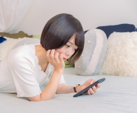 恋愛や異性に関するお悩みをサポートします 1人で悩み苦しんでいる方のお力になります。 イメージ1