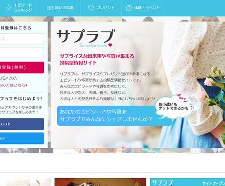 Twitterフォロワー数1000人増加保証します 【フォロワー1万人超の実績】SNSを広告媒体にしたいあなたへ イメージ2