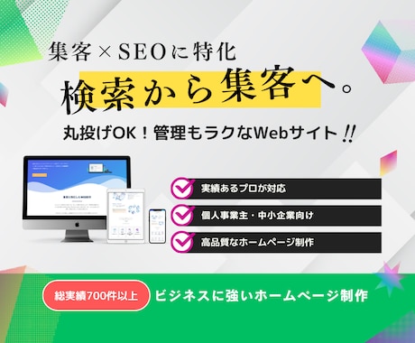 サイト　製作依頼品 Z-DRAGON】 FS74280J エコ 空調服(R)ベスト＋18.0V超大風量瞬間