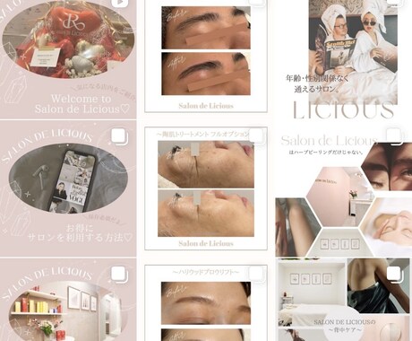 ホットペッパー管理 × インスタ運用担当します サロン集客を元サロンマネージャーが担います★ イメージ2