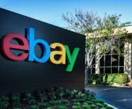 ebay指定セラーの出品リストを取得します 商品名、ページURL、販売価格、SOLD数他 イメージ1