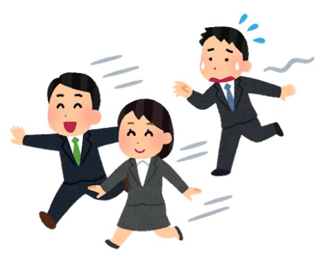 仕事の愚痴を聞きます 業界問わず仕事の愚痴や悩みを聞かせてください イメージ1