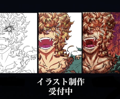 キャラクターイラスト・SNSアイコンを描きます 漫画イラスト歴10年がキャラを描き イメージ1