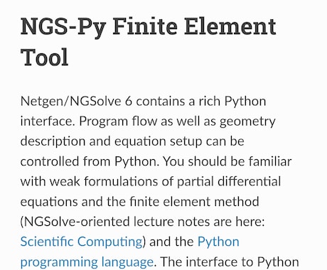 Pythonで簡易なドキュメントページを作成します Sphinxというライブラリを用いたページを作成 イメージ1
