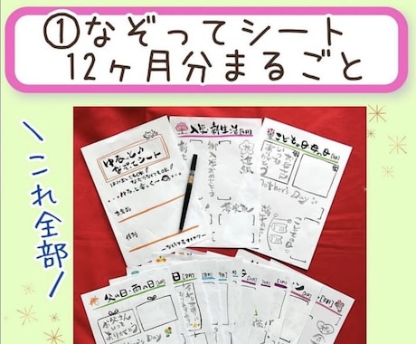 プラチナランク出品者がはじめての筆文字を応援します 新しいこと始めてみませんか？まずはお気軽にメッセージください イメージ2