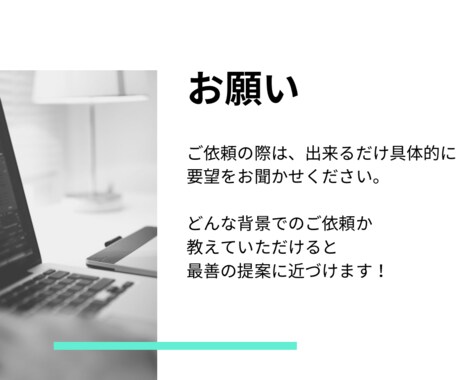 ExcelVBAで作業を自動化します 現・業務効率化の担当者があなたの必要とする作業自動化を提案！ イメージ2