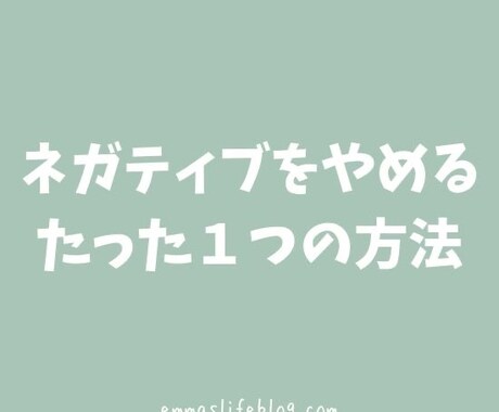 元クラブママ恋愛心理カウンセラーが全て聴きます ⭐︎恋愛、仕事、友人、心の悩み。愚痴をこぼすだけでも⭐︎ イメージ2