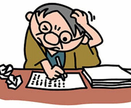 なします 間違って挙げたものなので「なし」です イメージ1