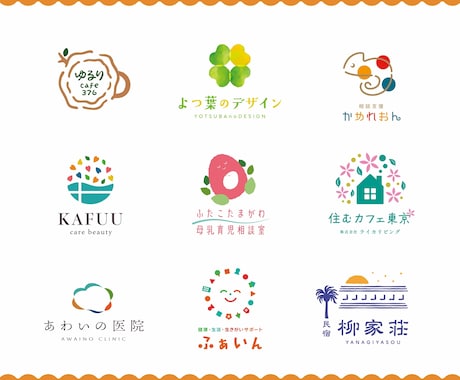 ほっこりあたたかいロゴ、お作りします ｜カラフルでも単色でも◎シンプルな中にぎゅっと想いを込めて イメージ2