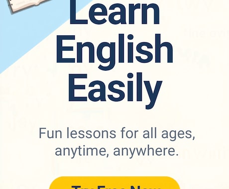 英語の発音・スピーキング練習をします イメージ1